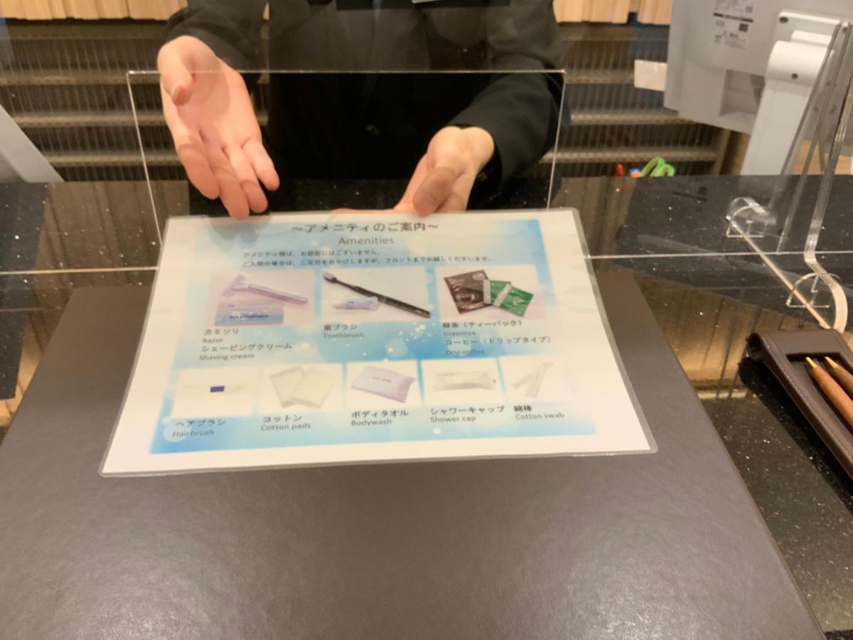 Hotel Keio Presso Higashiginza Präfektur Tokio